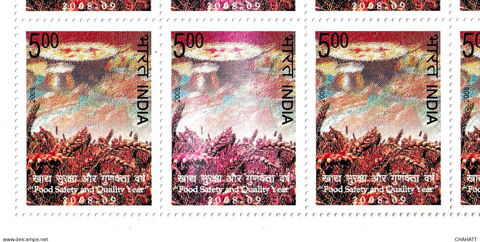 INDIA-2008-FOOD SAFETY AND QUALITY YEAR- DRY PRINT AFFECTING ONE VERTICAL ROW- FULL SHEET-MNH-LSE1-7 - Errors, Freaks & Oddities (EFO)