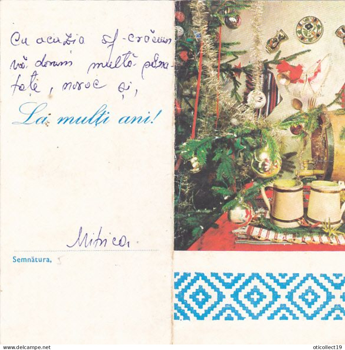 TELEGRAM, CHRISTMAS TREE, MUGS, LUXURY TELEGRAM, ABOUT 1975, ROMANIA - Telégrafos
