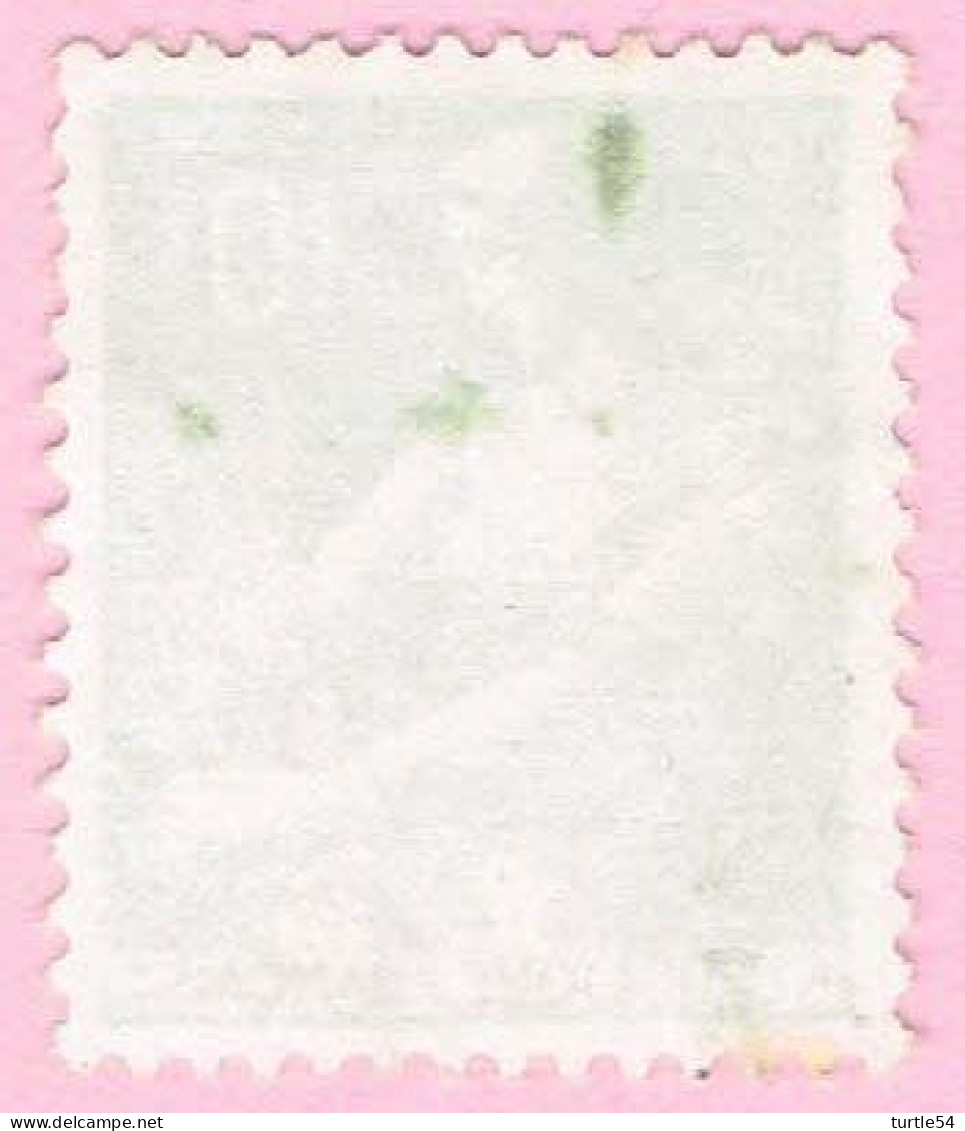 France, N° 1115A Obl. - Type Moissonneuse - 1957-1959 Oogst