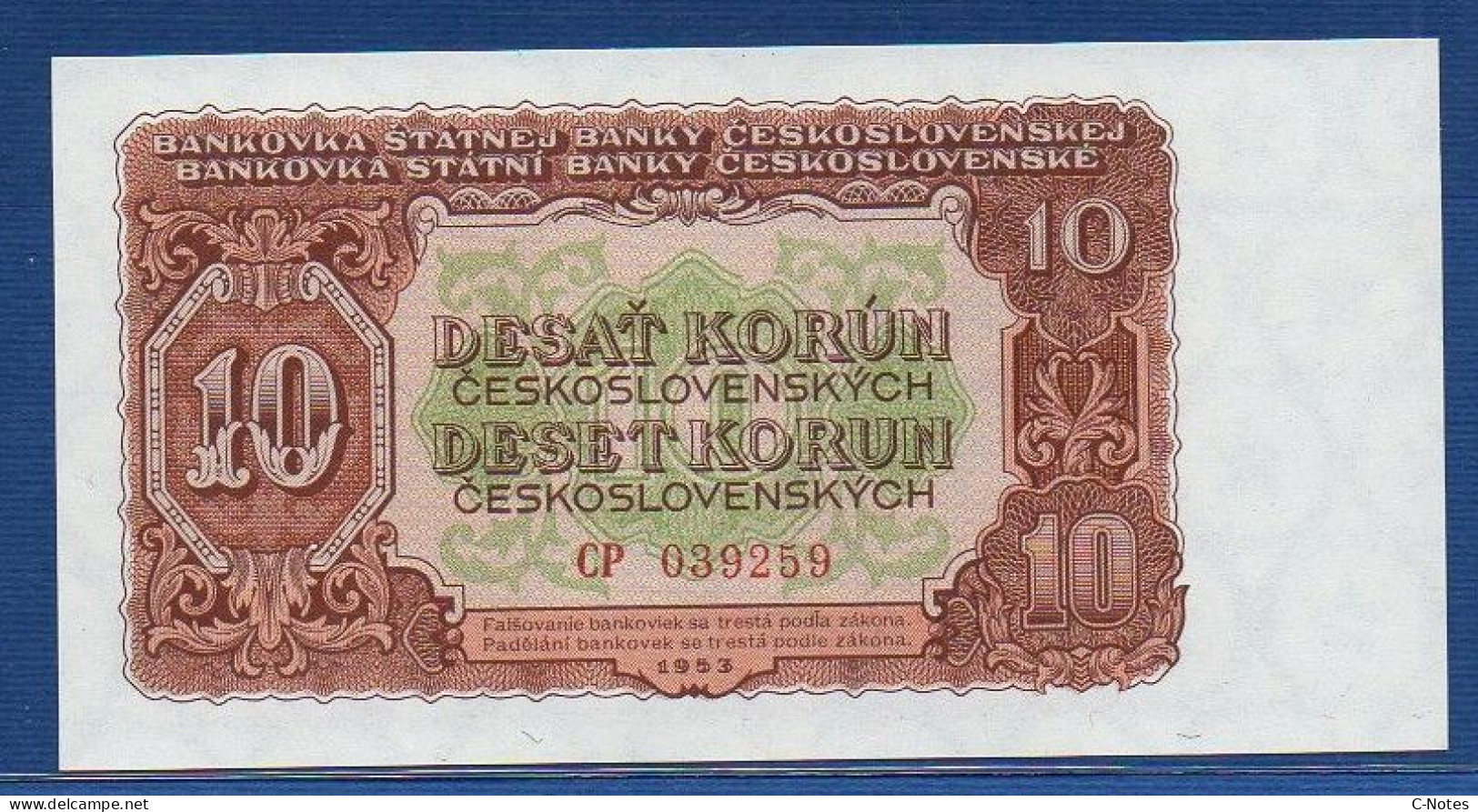 CZECHOSLOVAKIA - P.83a – 10 Korún Československých 1953 UNC, S/n CP 039259 - Tschechoslowakei