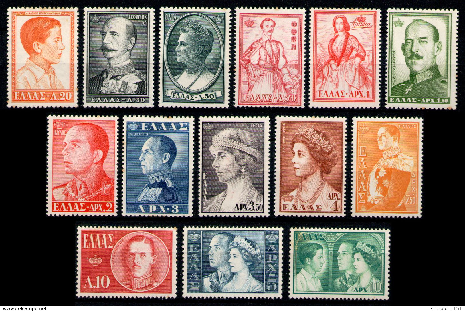 GREECE 1957 - Set MLH* (some Little Oxidise Dots) - Unused Stamps