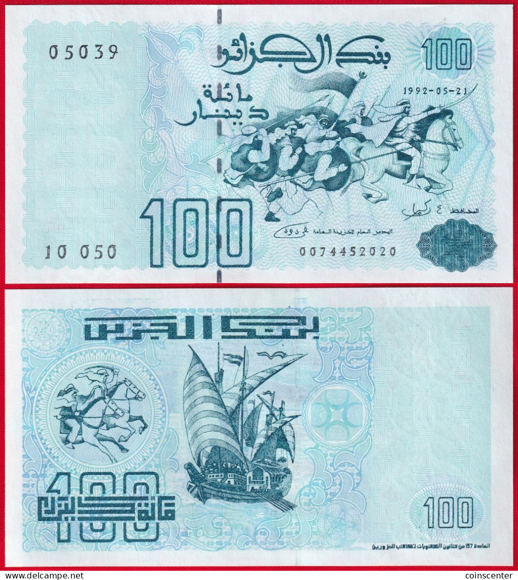 Algeria 100 Dinars 1992 P-137 UNC - Algerien