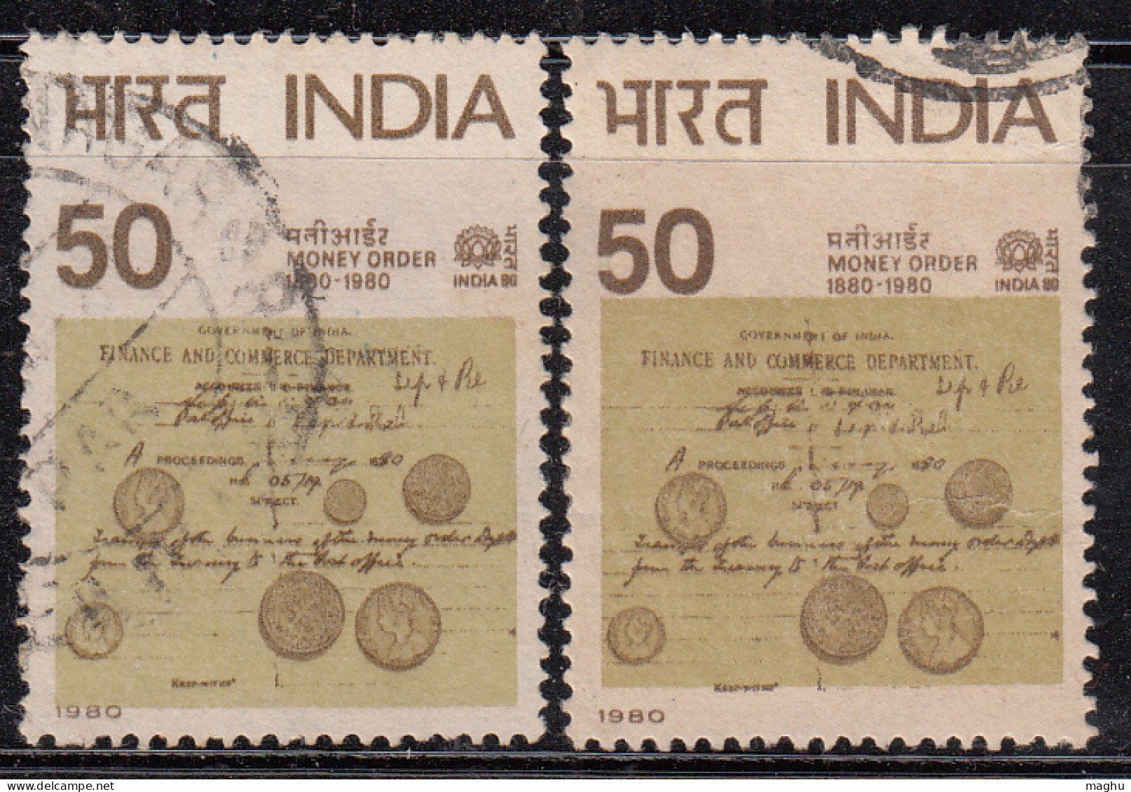 EFO, Print Shift Variety, India Used 80 Philatey Exhibition, 'Money Order Record' Coins, Coin,  - Errors, Freaks & Oddities (EFO)