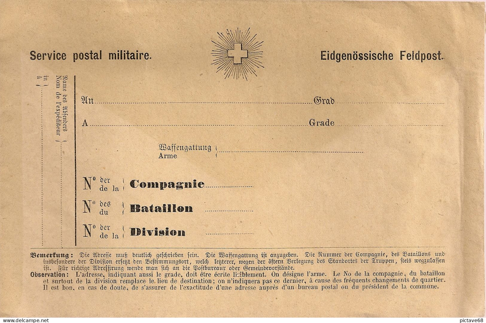 SUISSE / MILITAIRE / ENVELOPPE SERVICE POSTAL MILITAIRE NEUVE - Andere & Zonder Classificatie