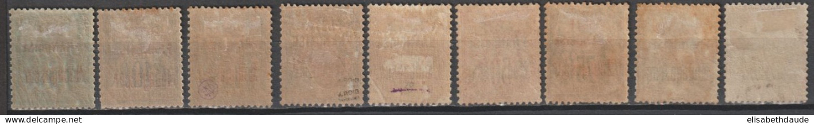 MADAGASCAR - 1895 - RARE SERIE COMPLETE SAGE YT N° 14/22 * MH - COTE = 1290 EUR - Nuovi