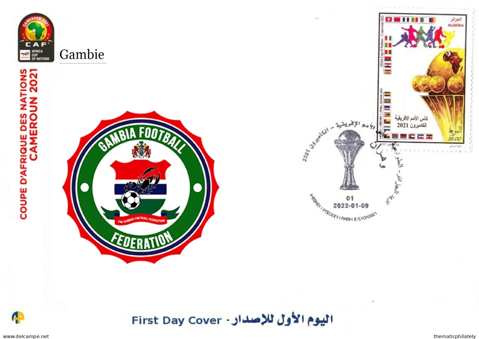 Algeria FDC 1888 Coupe D'Afrique Des Nations Football 2021 Africa Cup Of Nations Soccer CAF Gambie Gambia - Coupe D'Afrique Des Nations