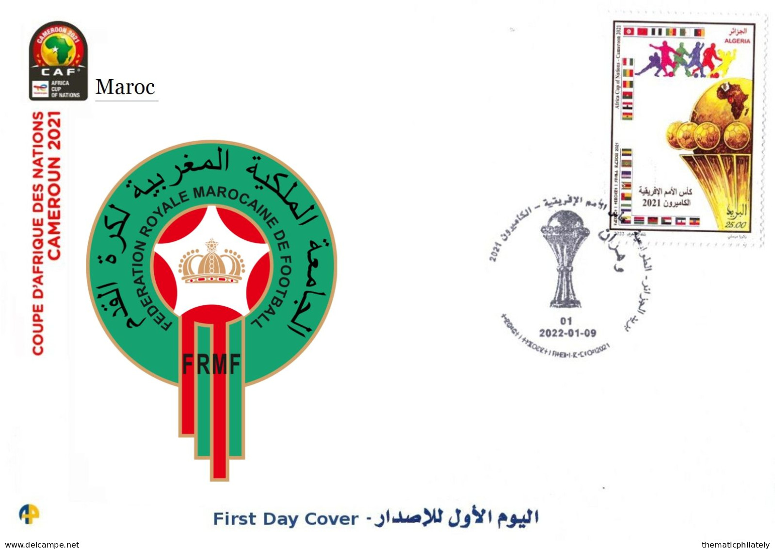 Algeria FDC 1888 Coupe D'Afrique Des Nations Football 2021 Africa Cup Of Nations Soccer CAF Maroc Morocco - Afrika Cup