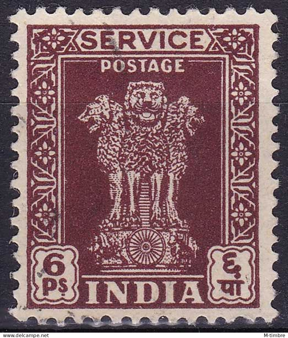 Inde (Service) YT 2 Mi 118 Année 1950-51 1950 (Used °) - Sellos De Servicio