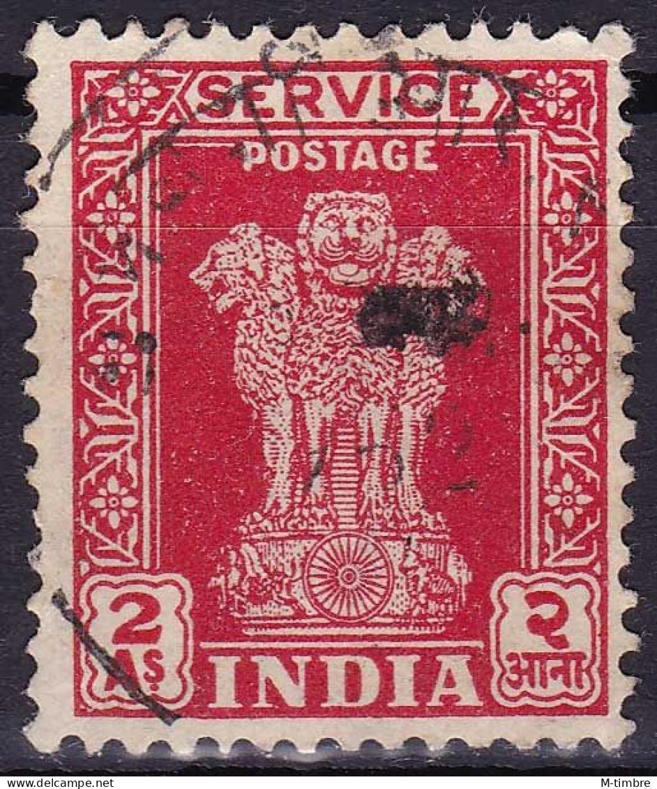 Inde (Service) YT 5 Mi 121 Année 1950-51 1950 (Used °) - Dienstmarken