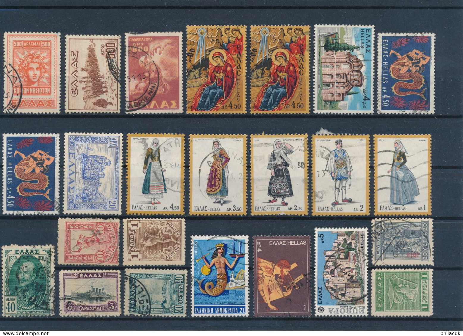 GRECE - LOT DE 68 TIMBRES POUR ETUDE - VOIR 3 SCANNS - Collections