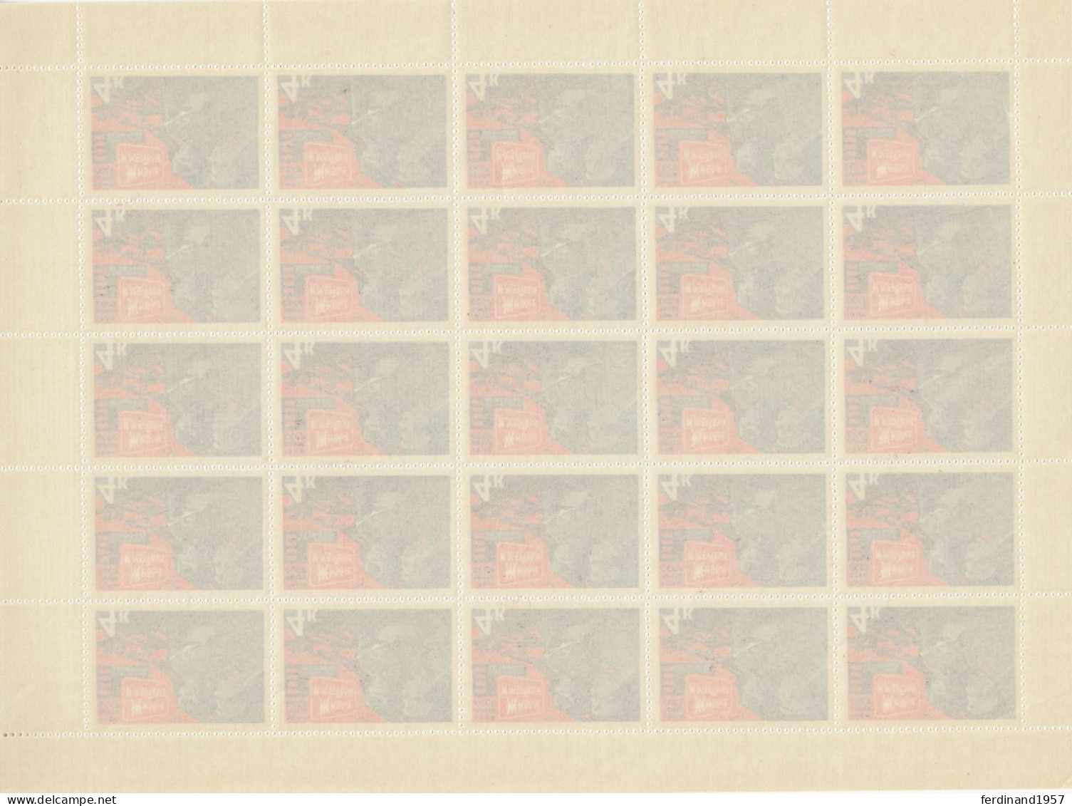 SU – 1966 Mi. 3190 Als Postfrische** Bogen MNH - Hojas Completas