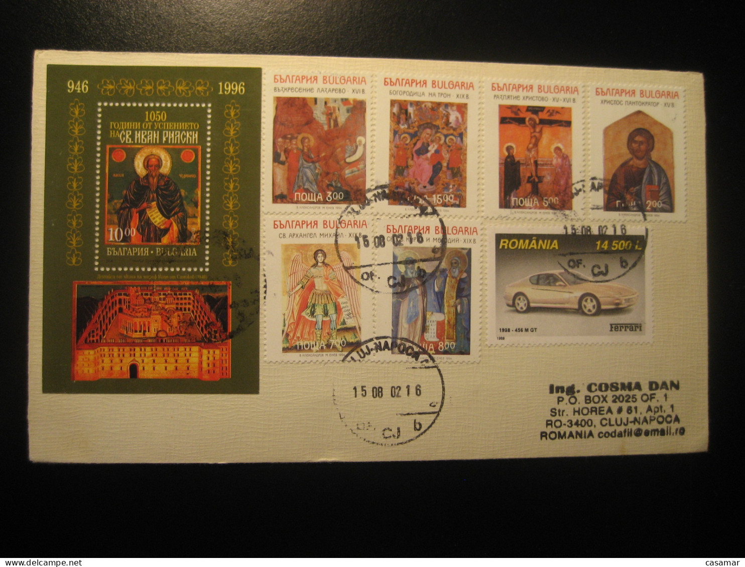 CLUJ-NAPOCA 2002 To Manchester USA Ferrari Stamp + 4 Stamp + Bloc + 7 Stamp + Bloc Bulgaria Mixed Franking Cover ROMANIA - Brieven En Documenten