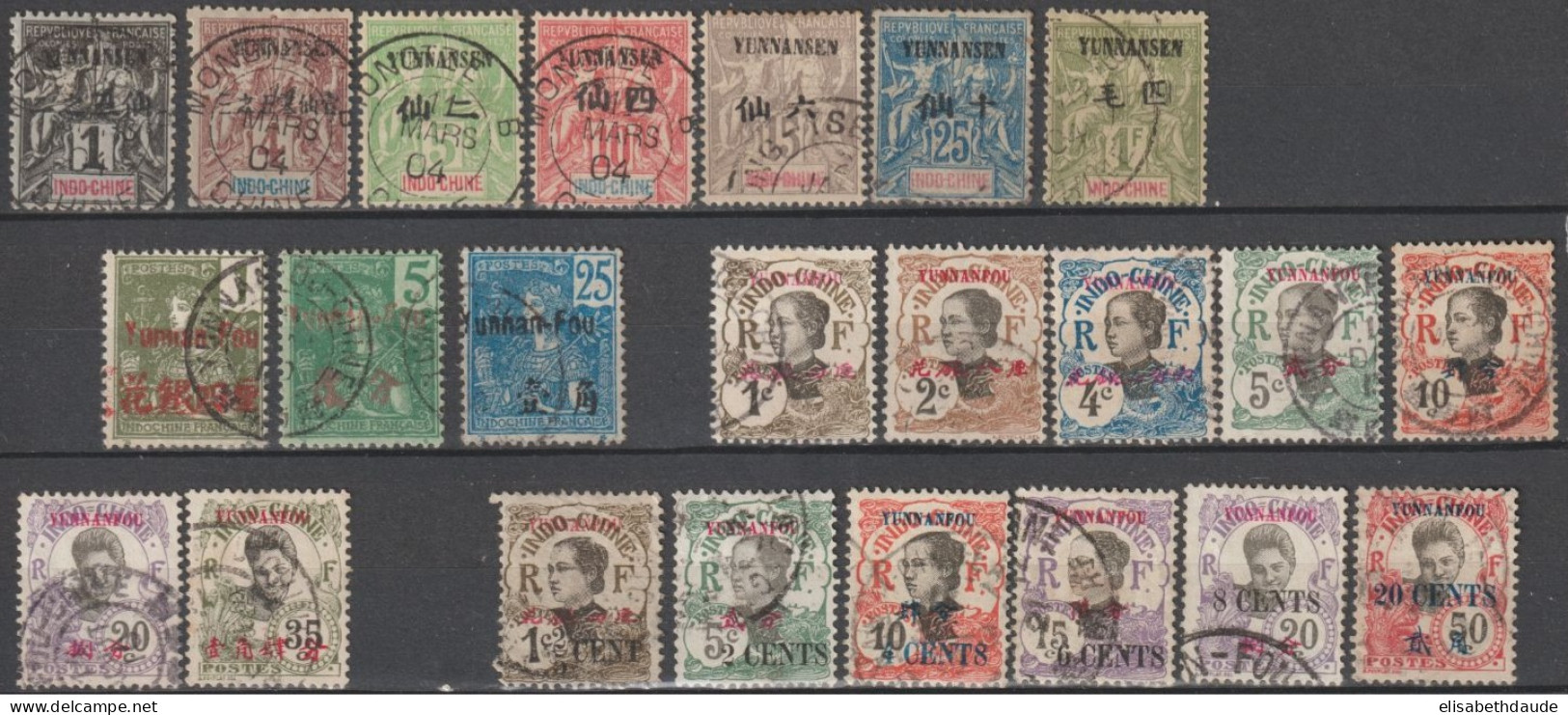 YUNNAN-FOU (CHINE) - 1903/1919 - PETITE COLLECTION OBLITERES - COTE YVERT = 190 EUR - - Used Stamps