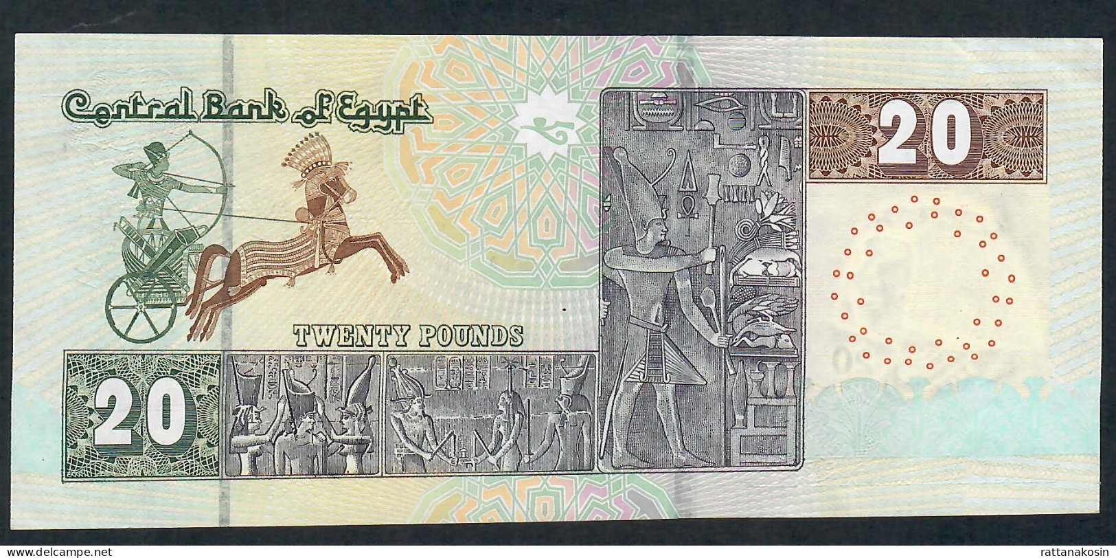 EGYPT P74b 20 POUNDS 29.6.2021   XF - Egypt