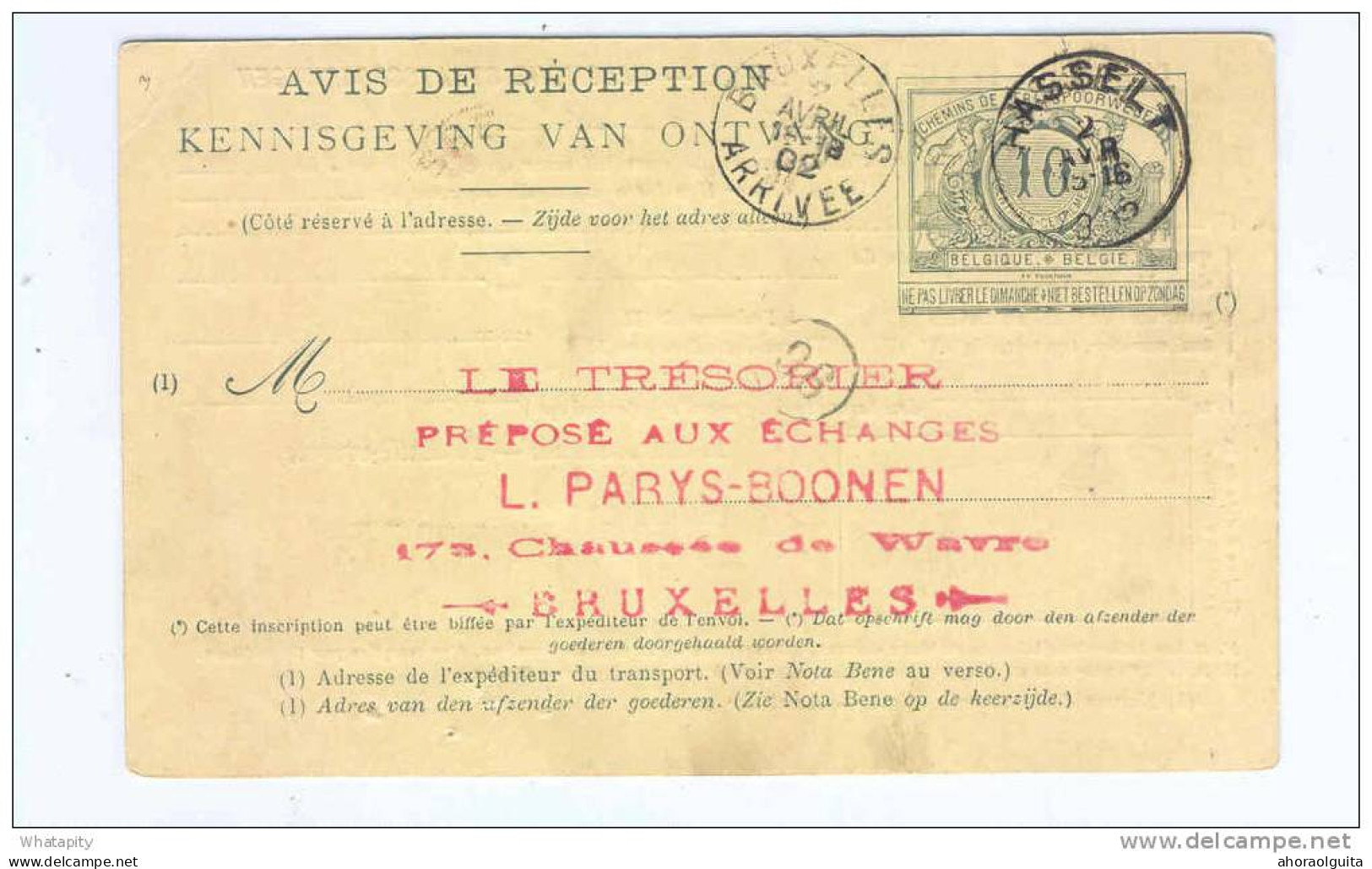 Entier Postal AVIS DE RECEPTION HASSELT 1902 Vers BXL - Cachet Gare De HASSELT Au Verso  --  PP096 - Other & Unclassified