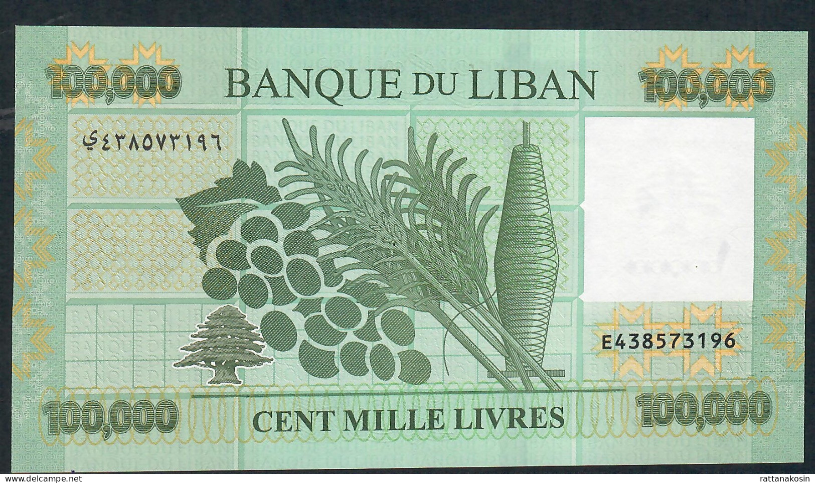 LEBANON  P95c 100000 Or 100.000 POUNDS  2020  Signature 12     #E438     UNC. - Lebanon