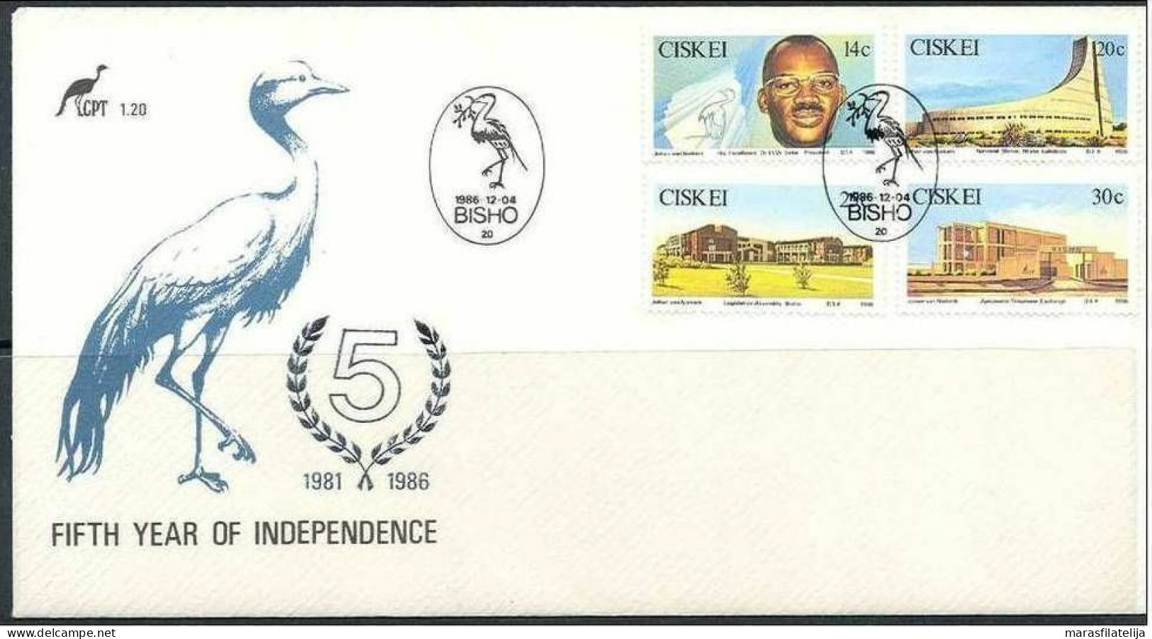 Ciskei 1986, Fifth Year Of Independence, FDC - Ciskei