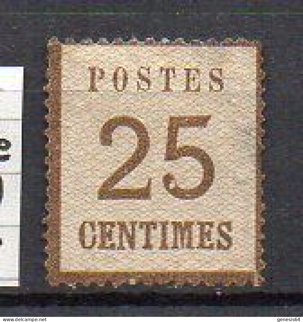 Norddeutscher Postbezirk 1870 - Bes. Frankreich Mi 7 A II - (*) - Mint No Gum (2nd Class) (2ZK12) - Neufs