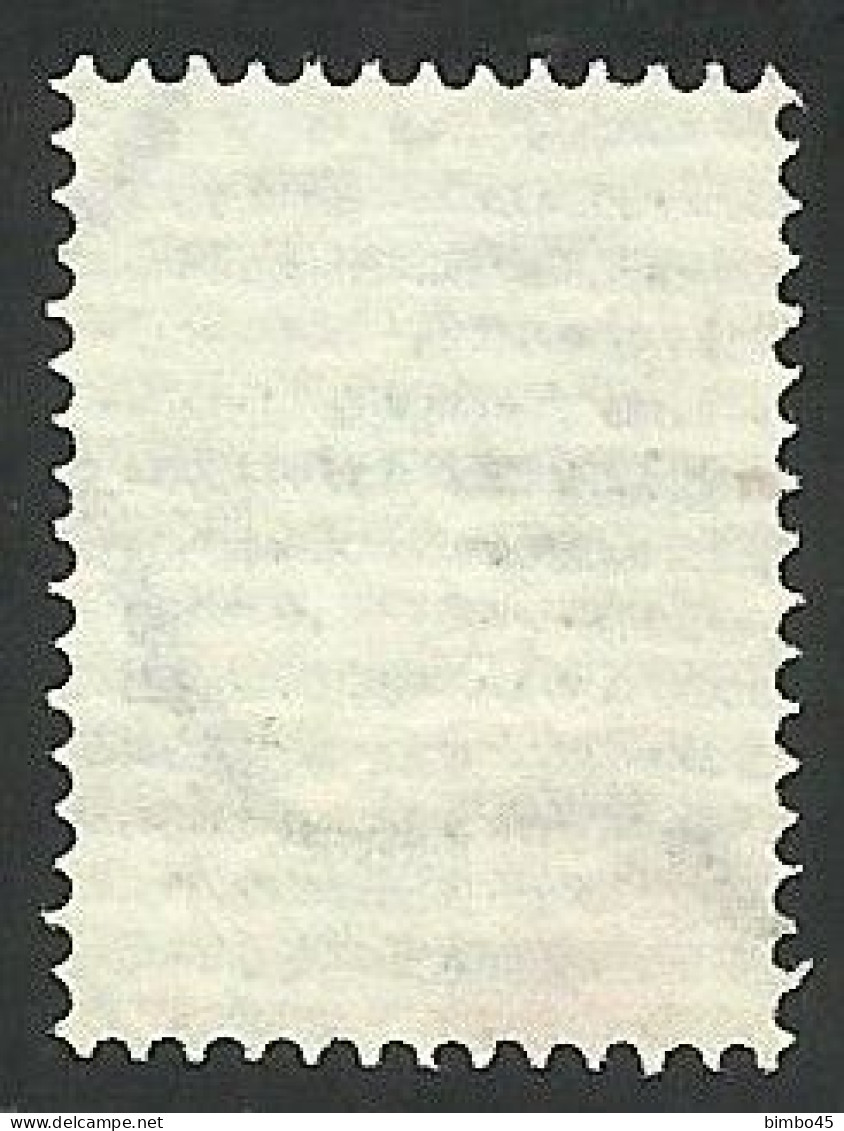 Error  Russia  1889 --- Rar -- Comma Between The Letter "T" And "O" - Variétés & Curiosités