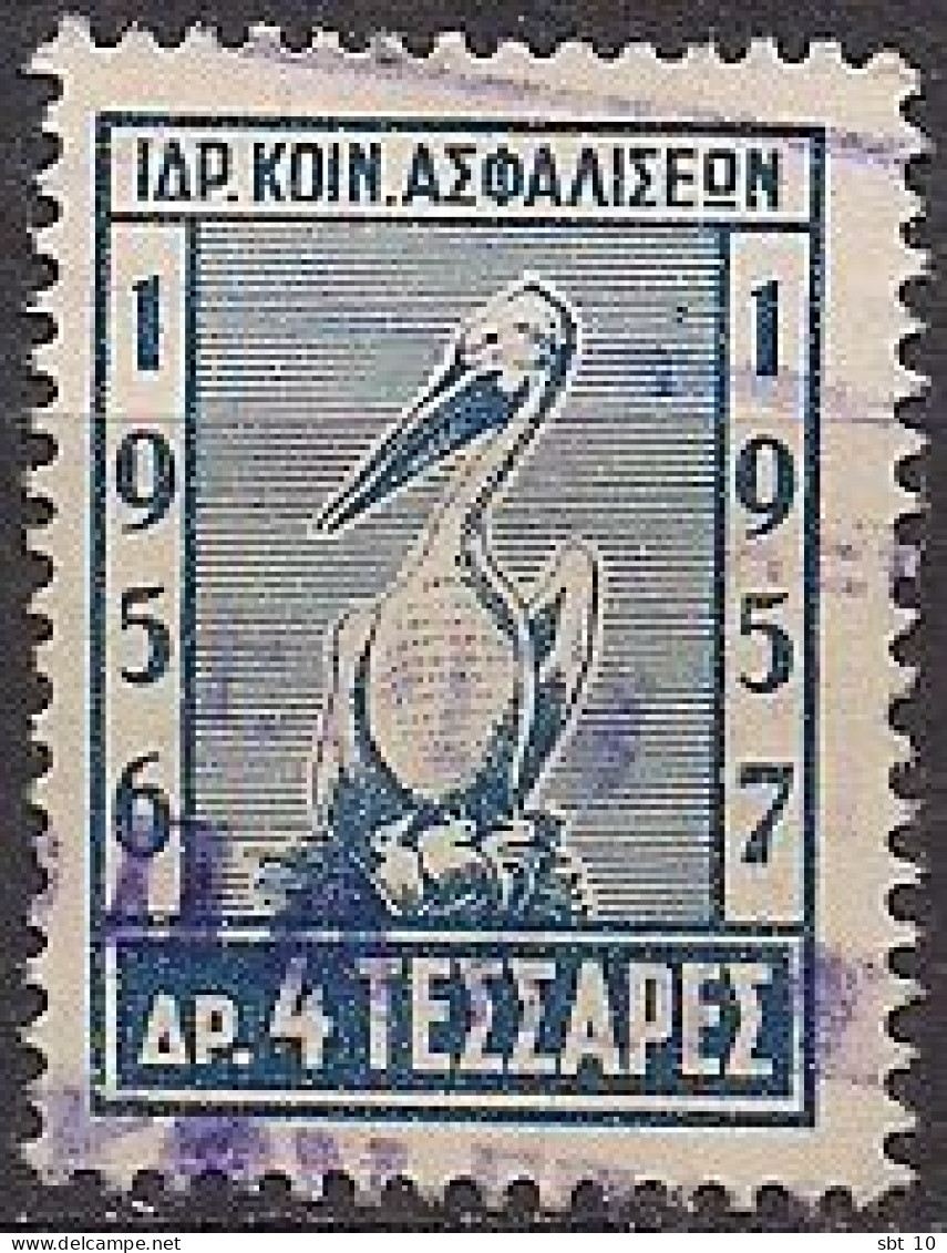 Greece - Foundation Of Social Insurance 4dr. Revenue Stamp - Used - Fiscale Zegels