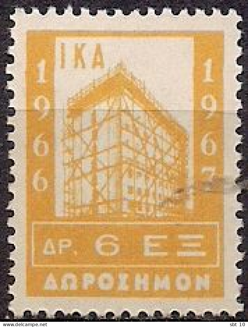 Greece - Foundation Of Social Insurance Gift 6dr. Revenue Stamp - ΜΝΗ - Fiscale Zegels
