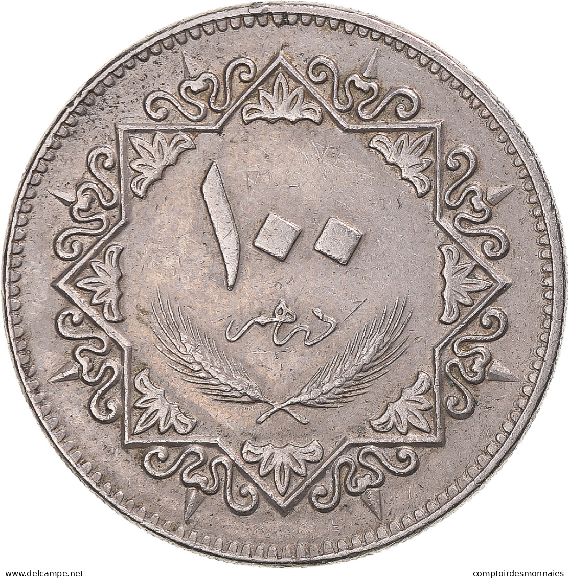 Monnaie, Libye, 100 Dirhams, 1975 - Libye