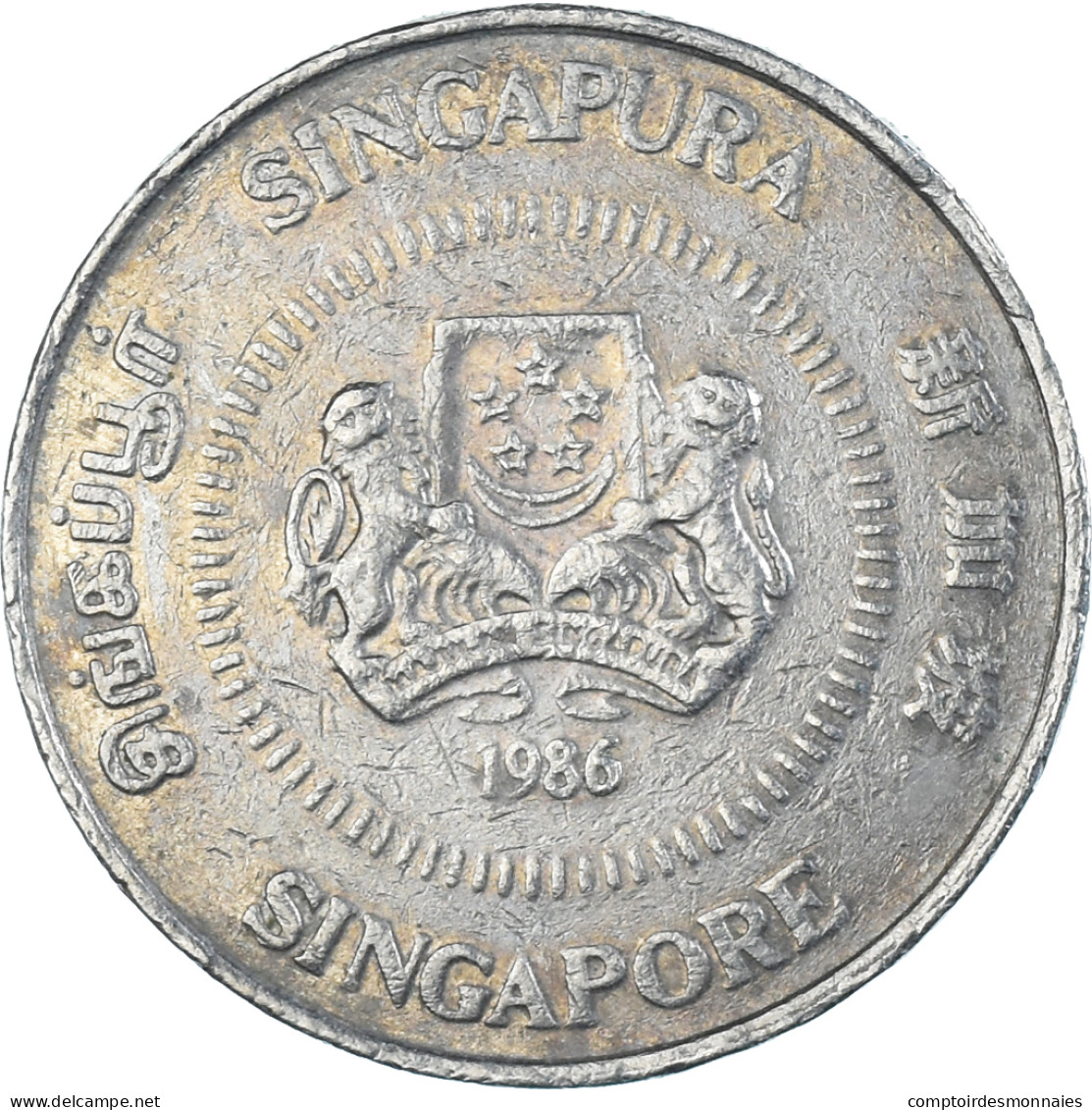 Monnaie, Singapour, 50 Cents, 1986 - Singapore