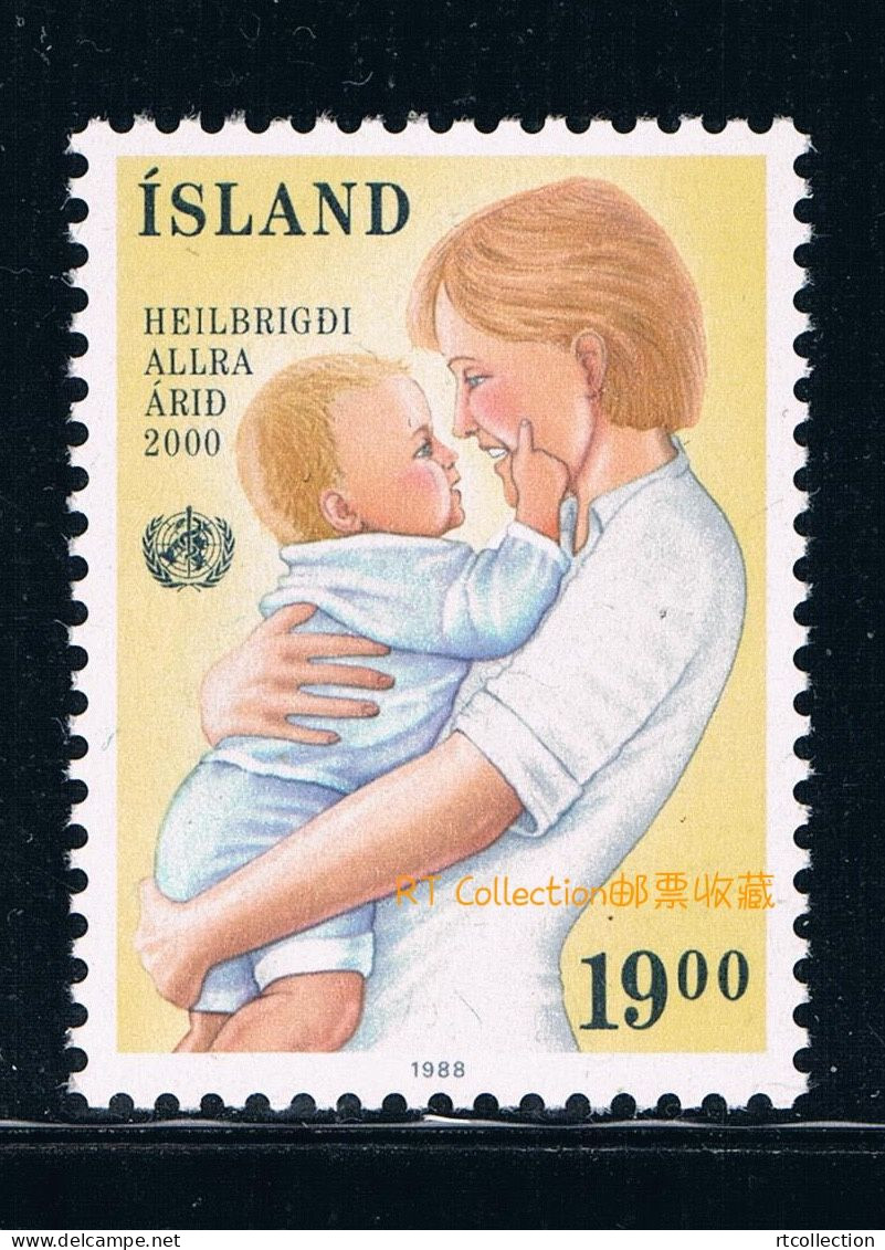 Iceland 1988 40th Anniversary WHO World Health Organization Organisations Health Celebrations Child Stamp MNH - WHO