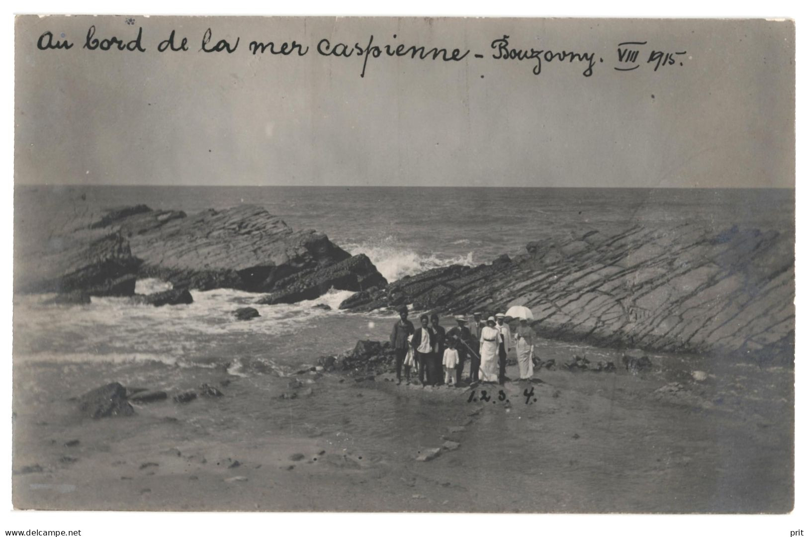 Buzovna Rocks, By The Caspian Sea Baku Azerbaijan Russian Empire 1915 Rare Used Photo Postcard To Estonia. People Group - Azerbaïjan