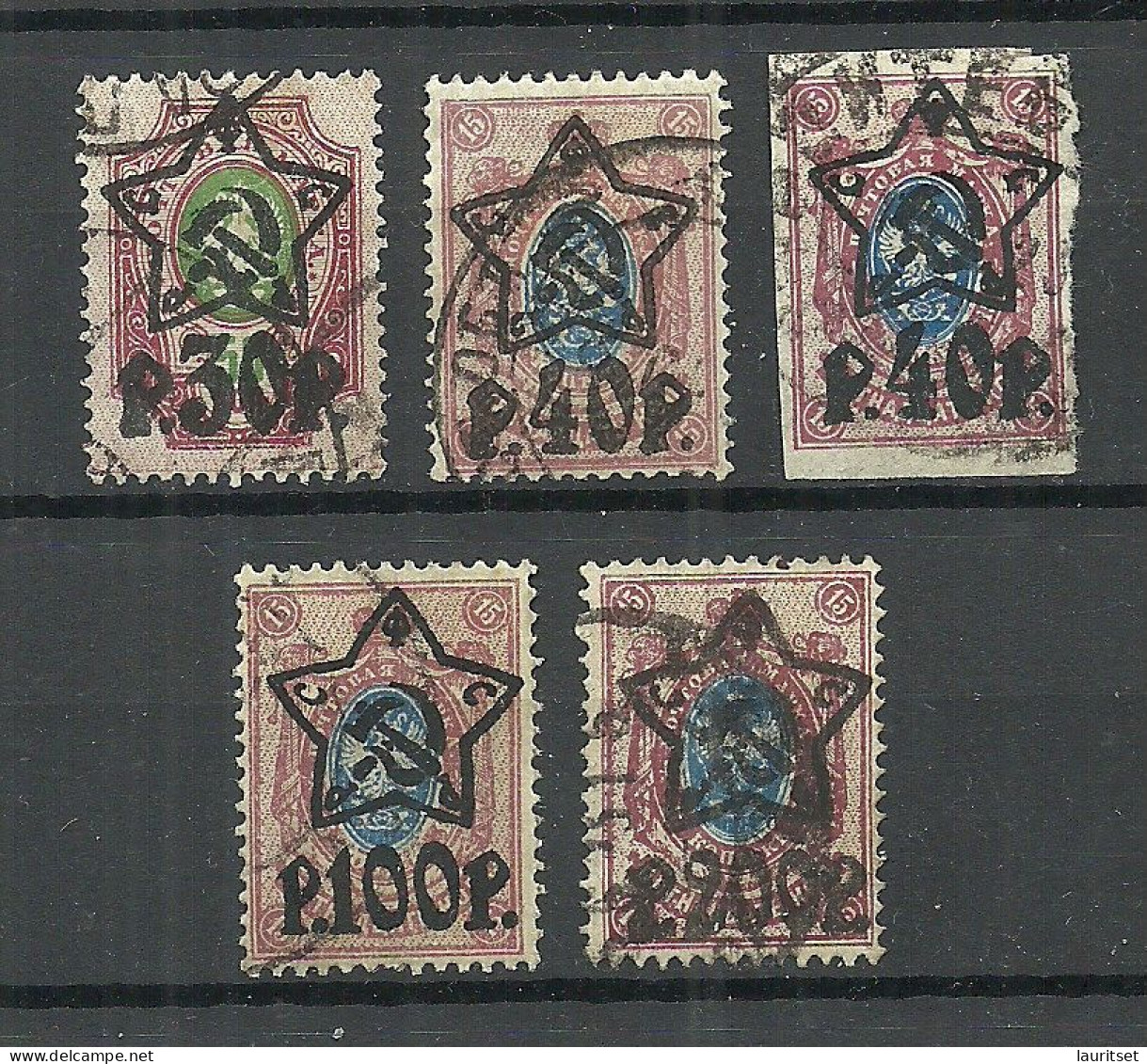 RUSSLAND RUSSIA 1922/1923 = 5 Values From Set Michel 201 - 207 O - Gebraucht