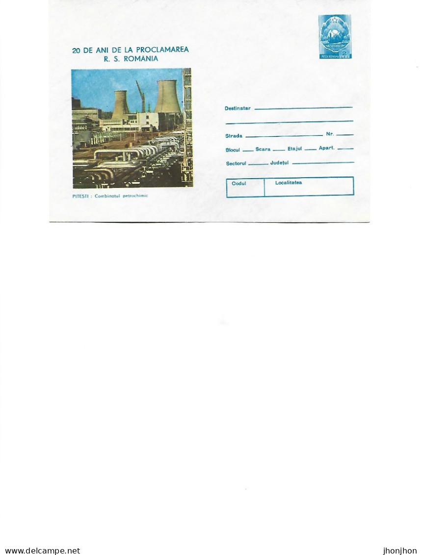 Romania - Postal Stationery Cover 1985(50)   -    Petrochemical Plant, Pitesti - Usines & Industries