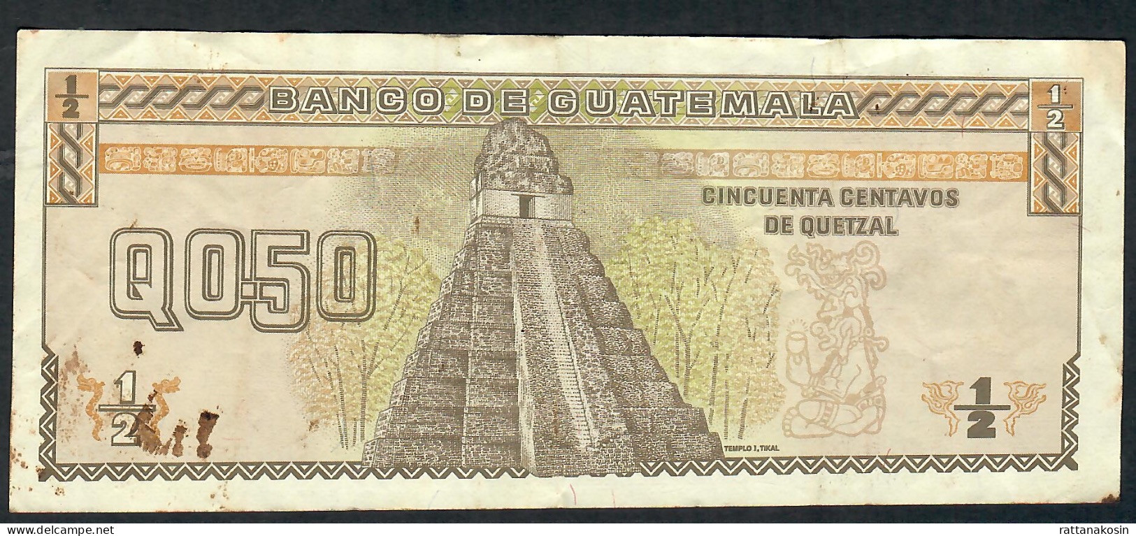 GUATEMALA P72 1/2 QUETZAL 1992      F-VF NO P.h. - Guatemala