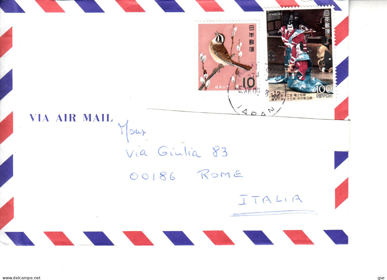 GIAPPONE  1989 - Lettera  Per Italy - - Brieven En Documenten