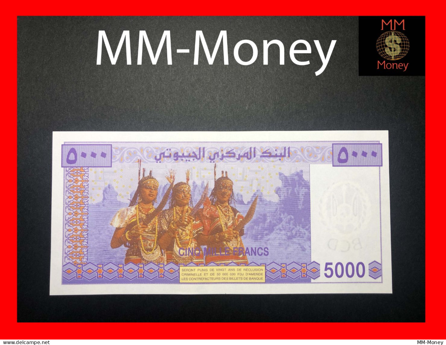 DJIBOUTI  5.000  5000 Francs  2021  P. 44  "new Signature A. O. Ali"    UNC   [MM-Money] - Djibouti