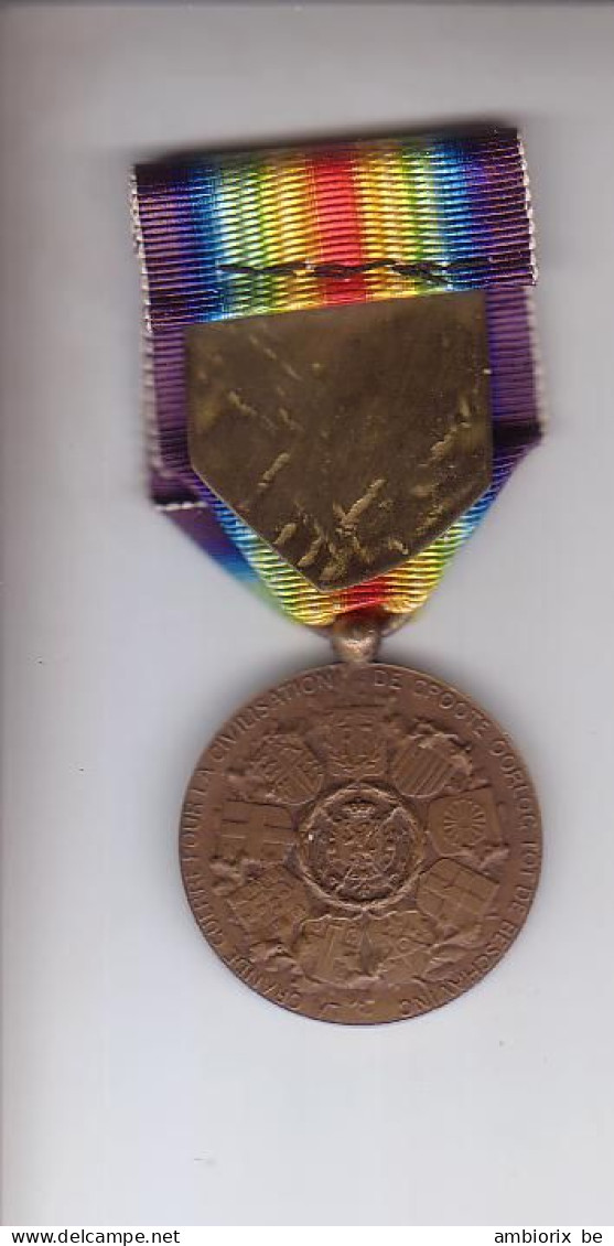 Belgique - Médaille De La Grande Guerre Pour La Civilisation - 1914 1918 - België