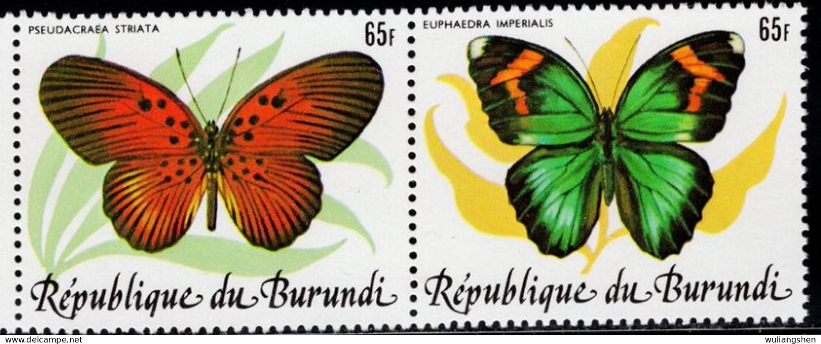 TT0612 Burundi 1984 Beautiful Butterfly 2V Company MNH - Unused Stamps