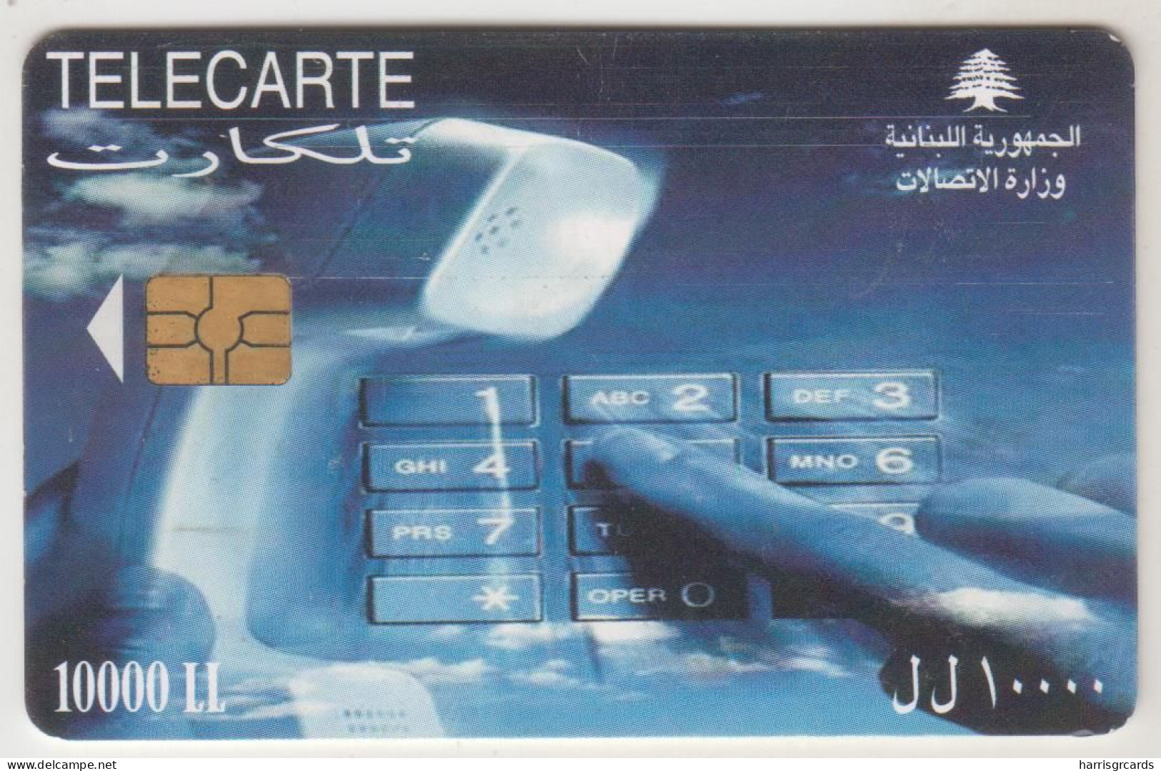 LEBANON - Blue, Phone & Sky, Chip:GEM5 (Black), CN:304LEB, Used - Libanon