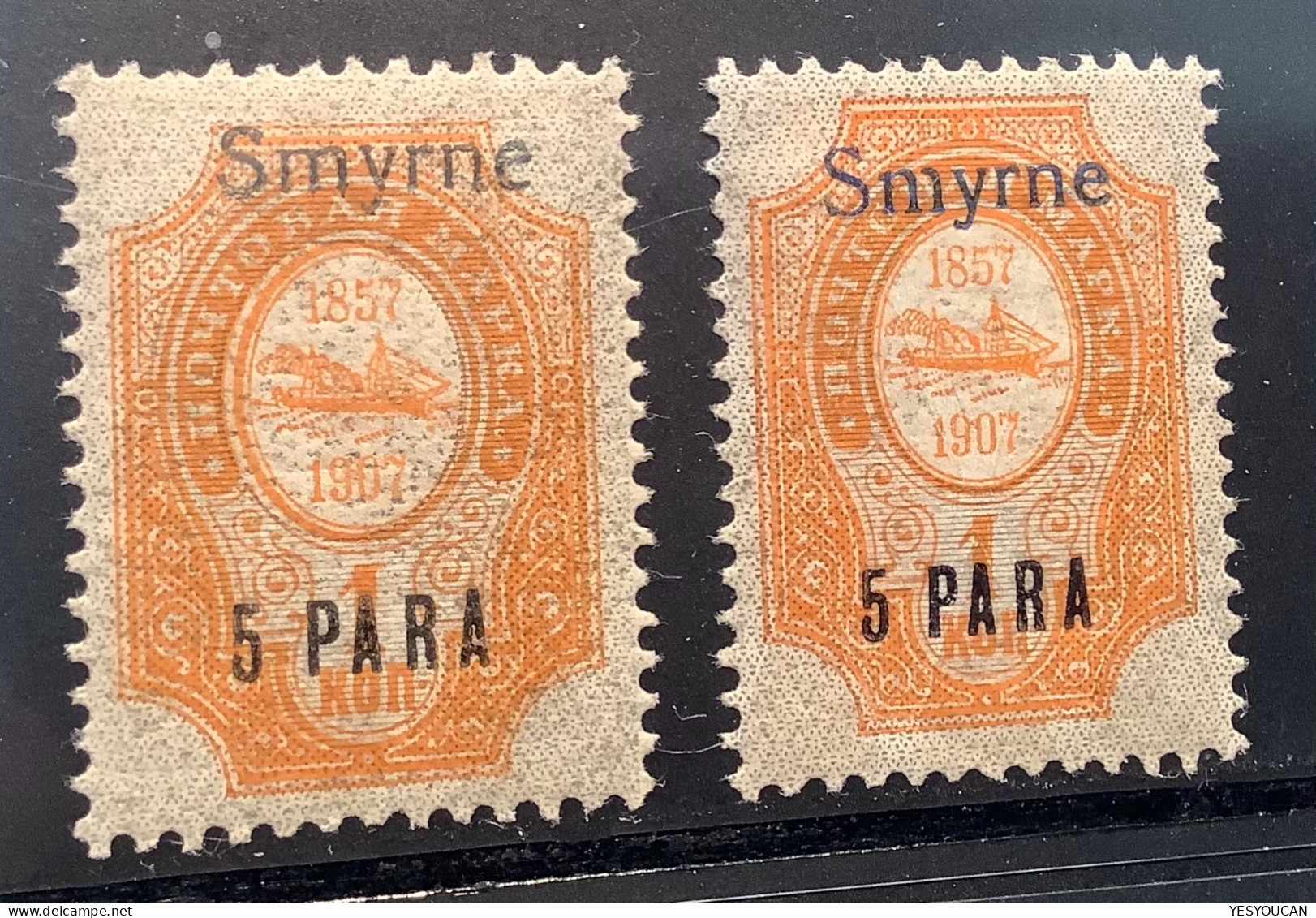 Russian Levant SMYRNE/SMYRNA Sc.141-147+RARE 150 BLUE OVPT 1909(Bureaux Russes Russia Russie Greece Turkey Izmir Levante - Turkish Empire