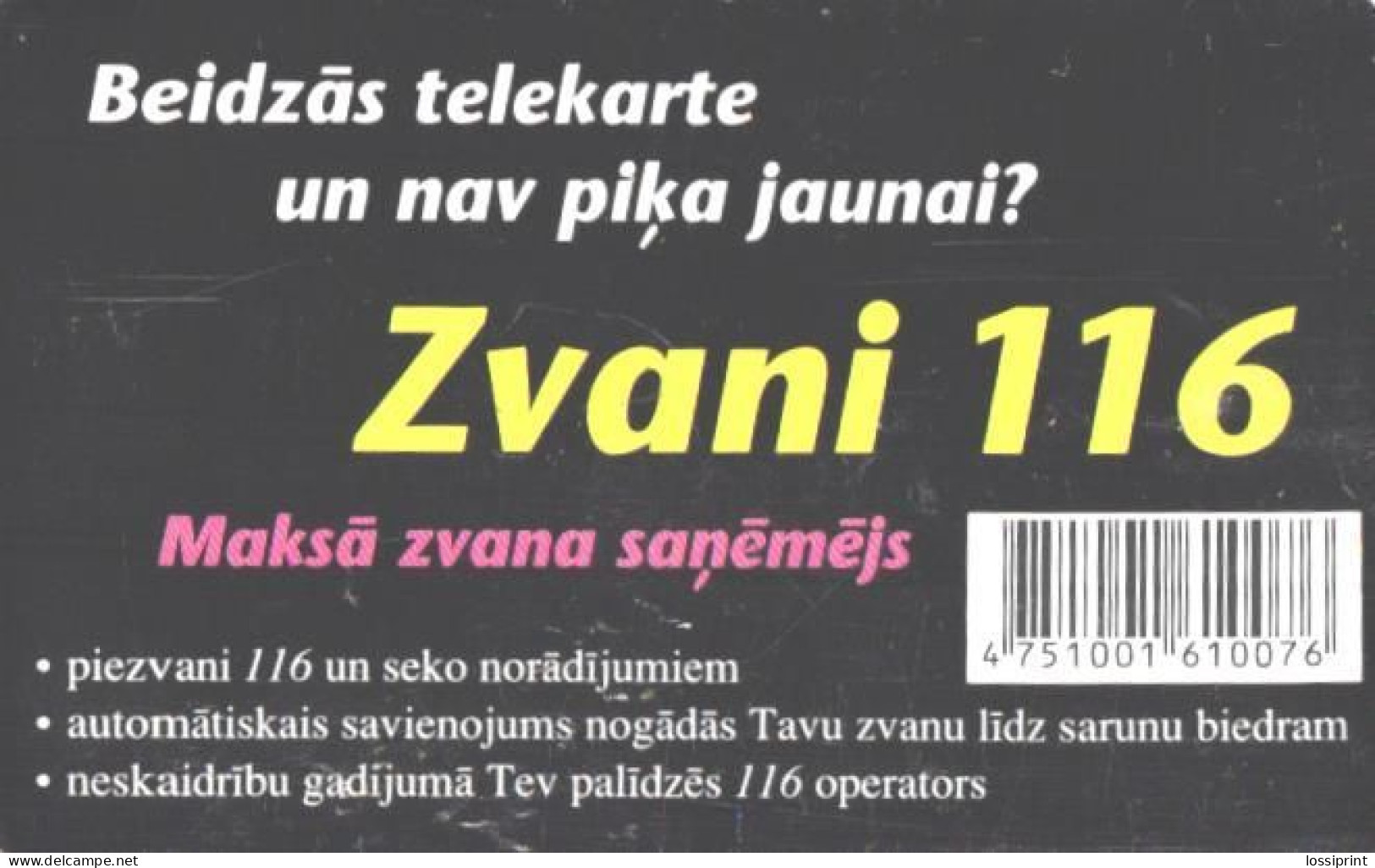 Latvia:Used Phonecard, Lattelekom, 2 Lati, 116 Rulle, 2004 - Lettonia