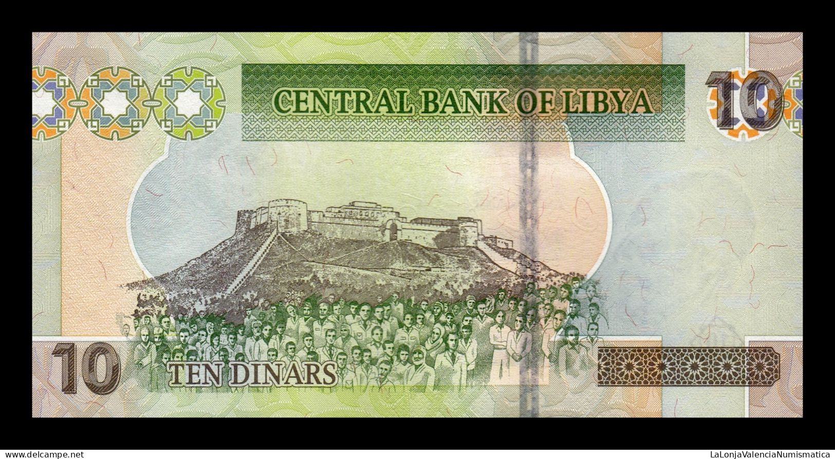 Libia Libya 10 Dinars Omar El Mukhtar 2011 Pick 78Ab Sc Unc - Libye