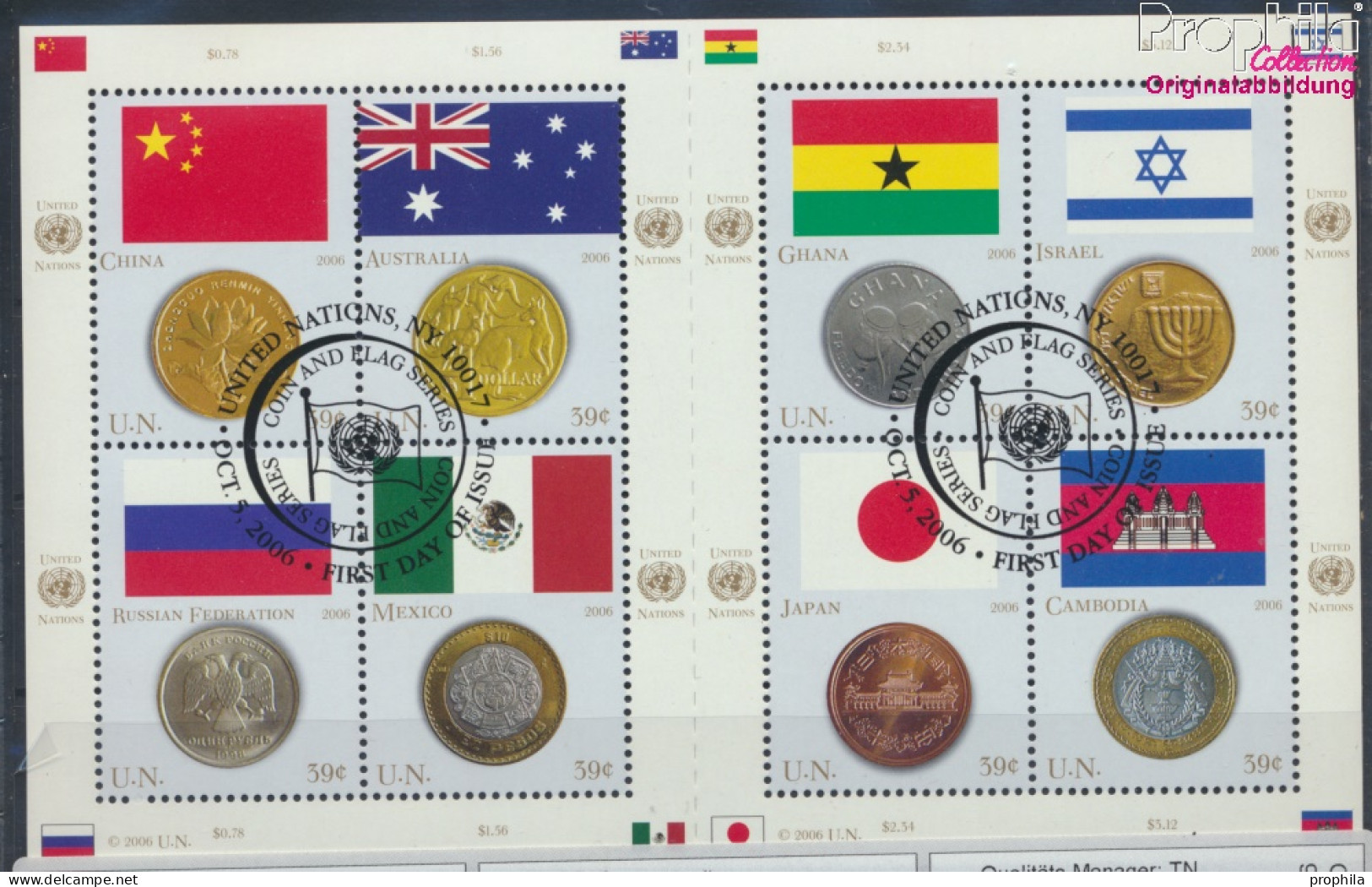 UNO - New York 1033-1040 Kleinbogen (kompl.Ausg.) Gestempelt 2006 Flaggen Und Münzen (10076755 - Gebraucht
