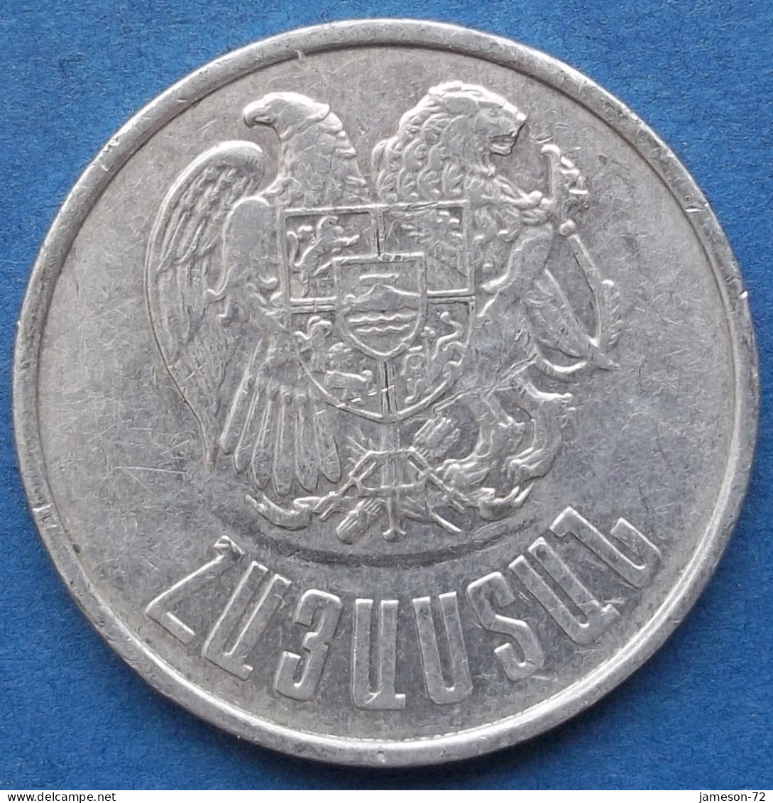 ARMENIA - 10 Dram 1994 KM# 58 Independent Republic (1991) - Edelweiss Coins - Arménie