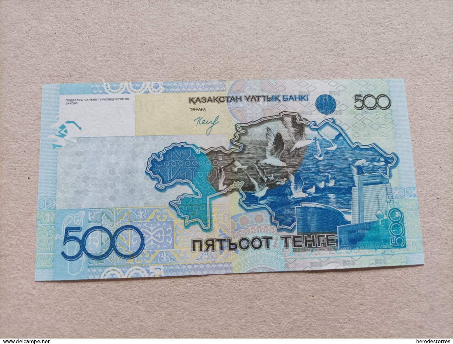 Billete De Kazajistan De 500 Tenge, Año 2006, UNC - Kasachstan