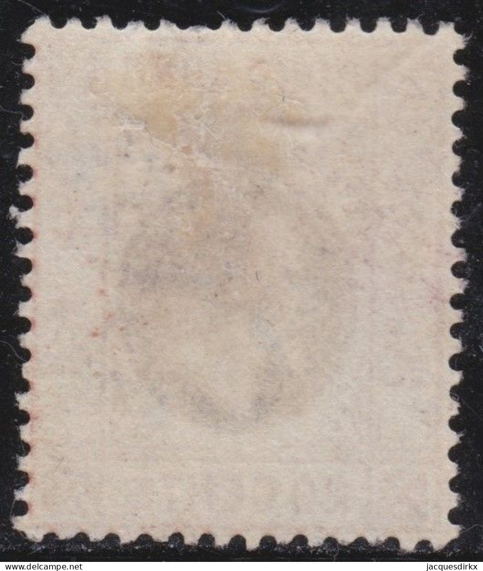 Hong Kong     .    SG    .    69  (2 Scans)  .  1903      .    (*)     .   Without Gum - Nuovi