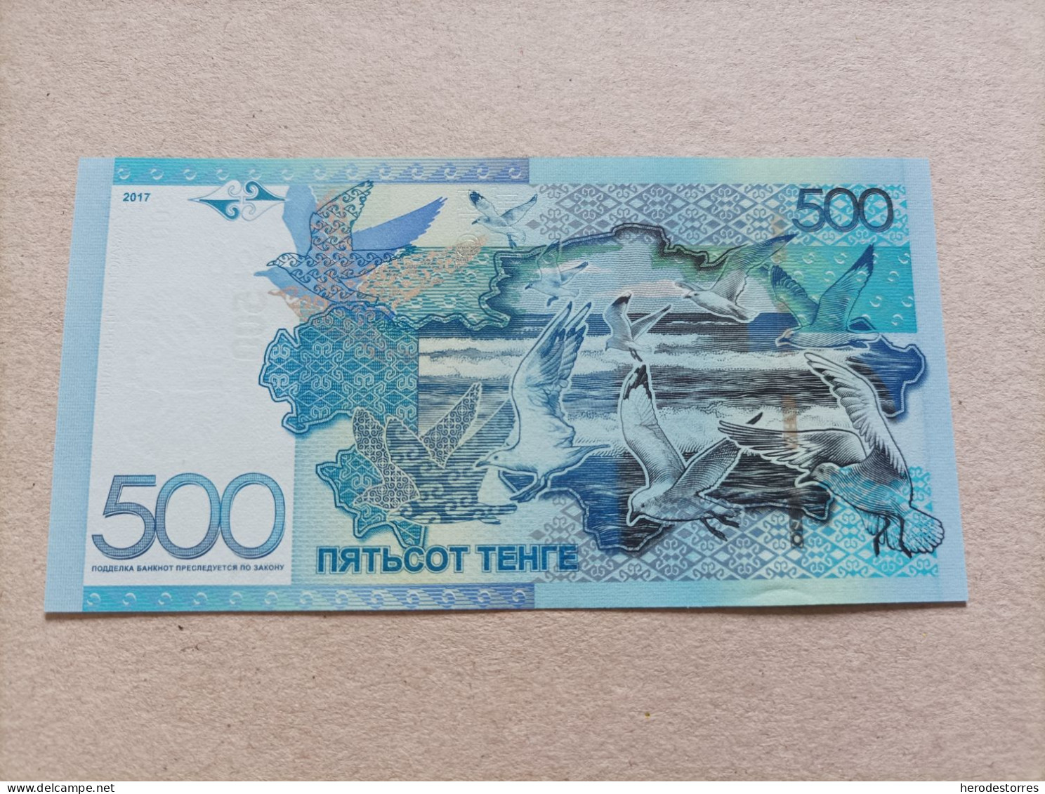 Billete De Kazajistan De 500 Tenge, Año 2017, Serie AA, UNC - Kasachstan