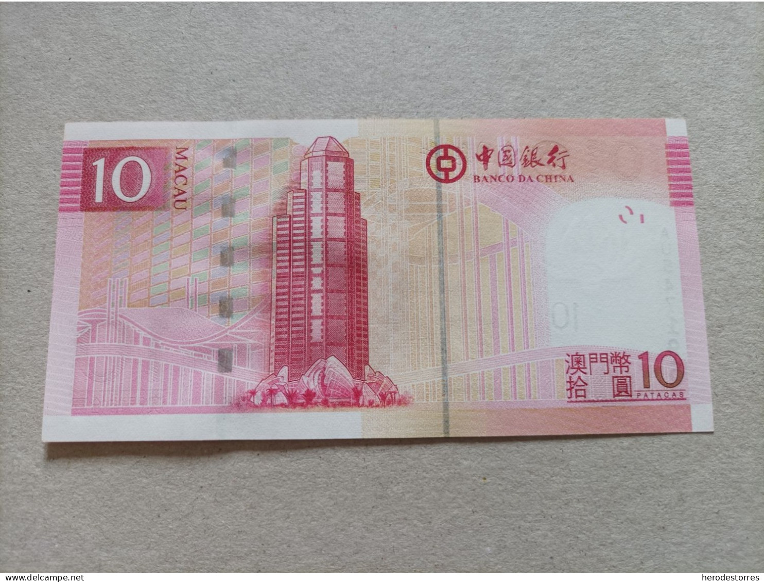 Billete De Macao De 10 Patacas, Año 2015, UNC - Macao