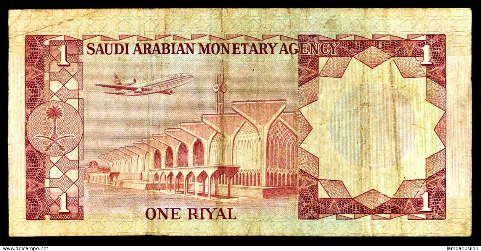 A8 SAUDI ARABIA   BILLETS DU MONDE   BANKNOTES  1 RIYAL 1977 - Arabie Saoudite