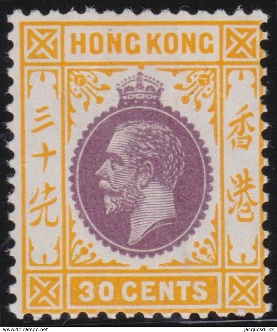 Hong Kong     .    SG    .    110  (2 Scans)  .  1912-21  .  Mult Crown CA      .    *   .    Mint-hinged - Unused Stamps