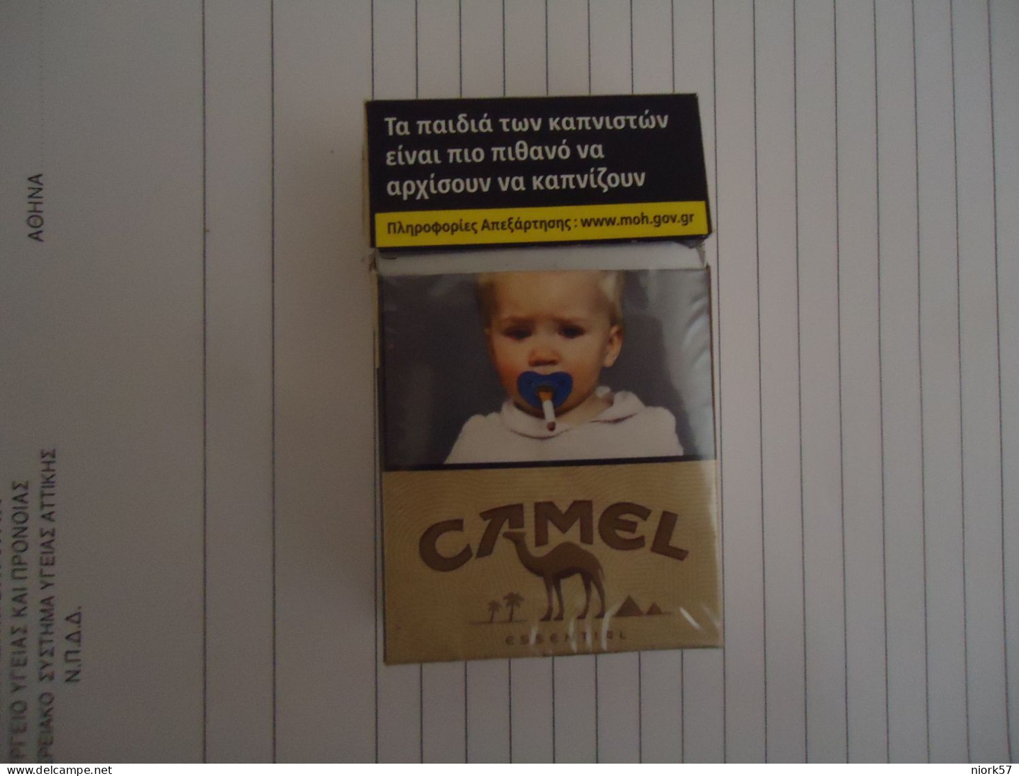 GREECE USED EMPTY CIGARETTES BOXES CAMEL LIGHTS - Cajas Para Tabaco (vacios)