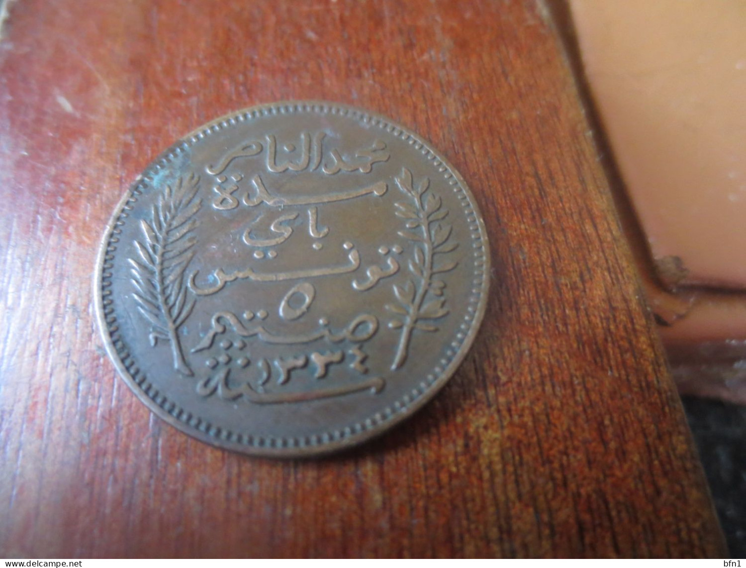 FRANCE TUNISIE 5 CENTIMES1916 A SUP - Tunesien